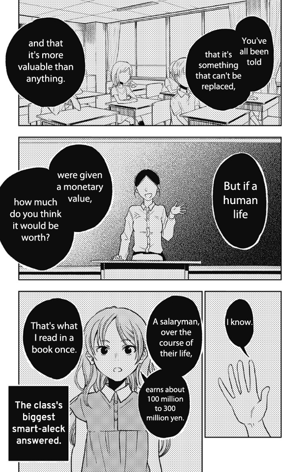 Three Days of Happiness Chapter 2 page 3 - Chapter 2
