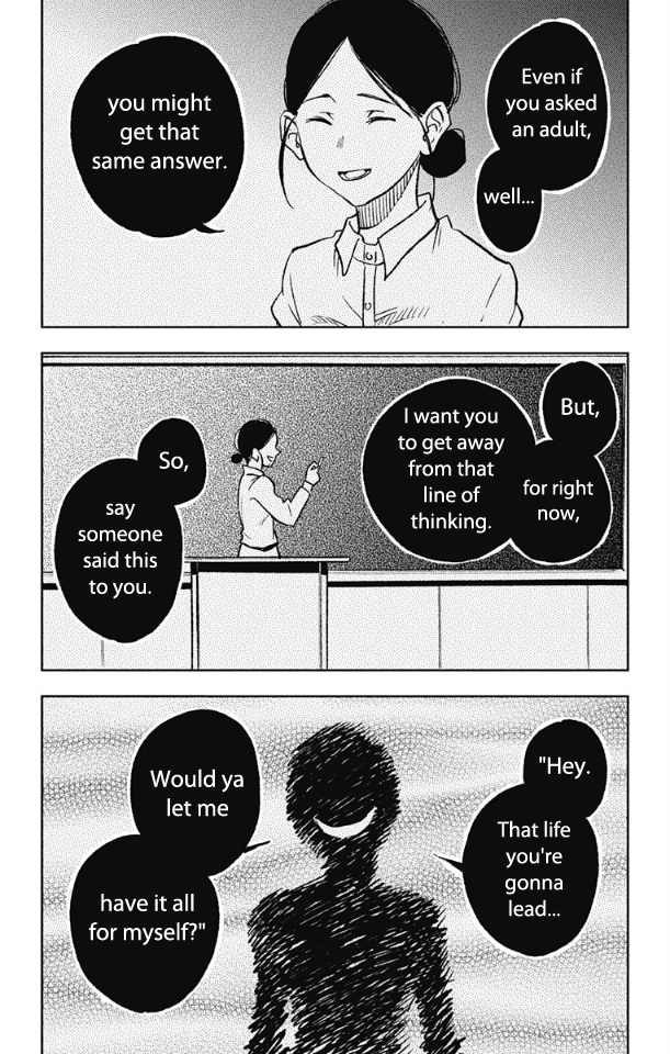 Three Days of Happiness Chapter 2 page 4 - Chapter 2