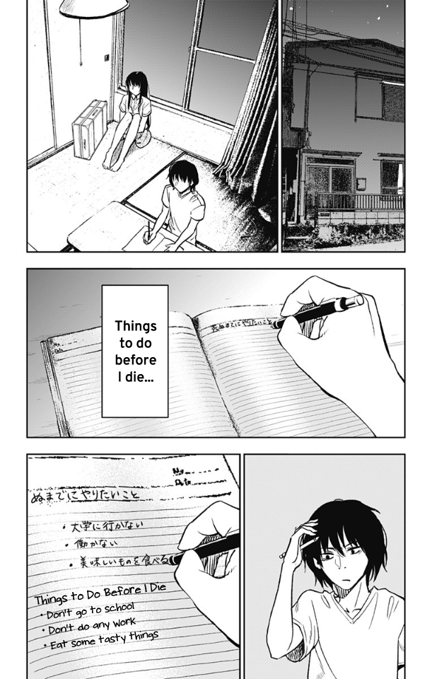 Three Days of Happiness Chapter 3 page 10 - Chapter 3