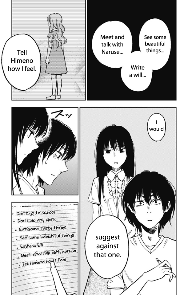 Three Days of Happiness Chapter 3 page 11 - Chapter 3
