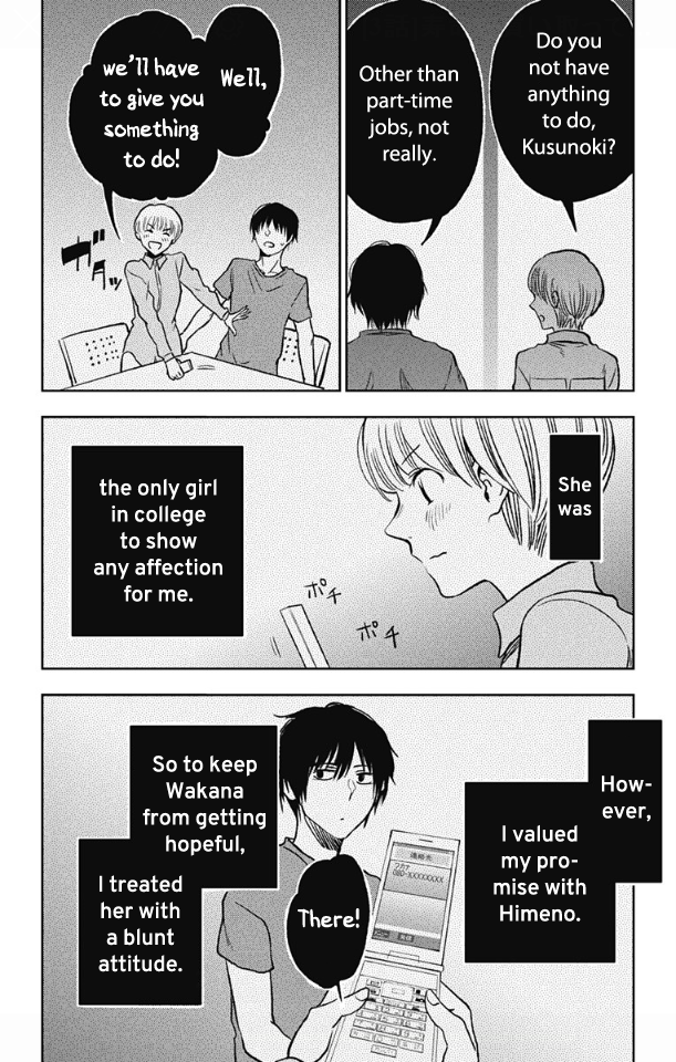 Three Days of Happiness Chapter 3 page 24 - Chapter 3