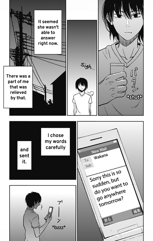 Three Days of Happiness Chapter 3 page 25 - Chapter 3