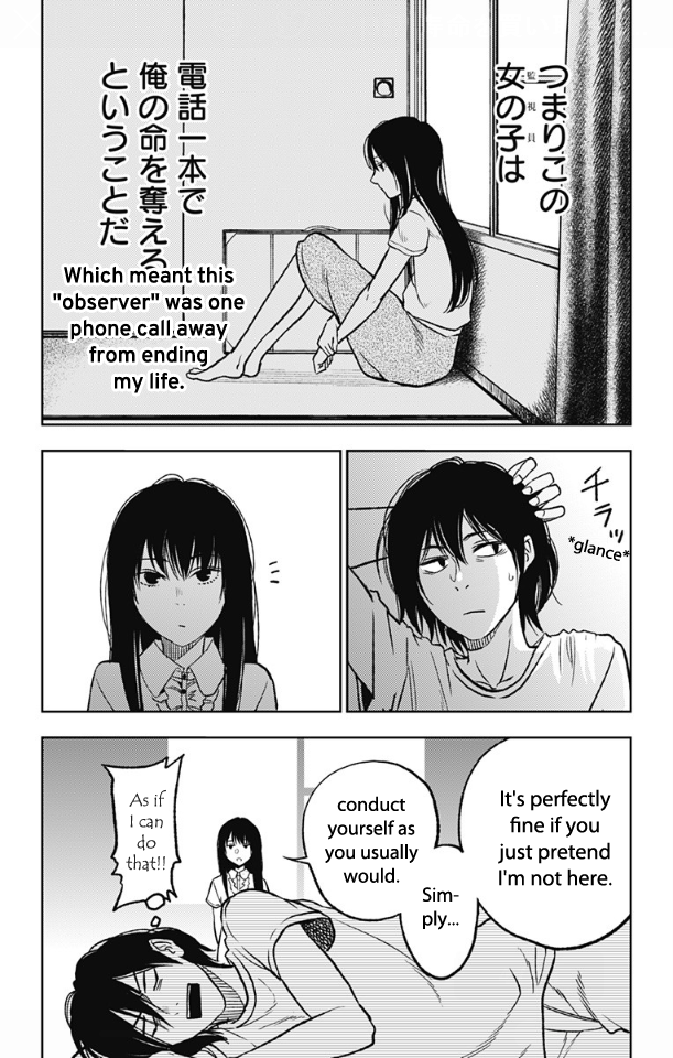 Three Days of Happiness Chapter 3 page 4 - Chapter 3