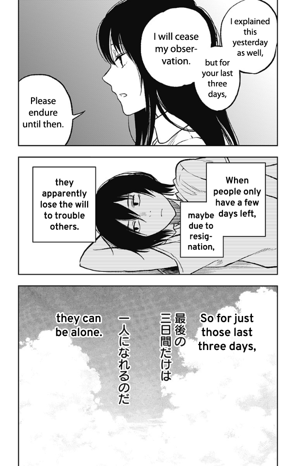 Three Days of Happiness Chapter 3 page 5 - Chapter 3