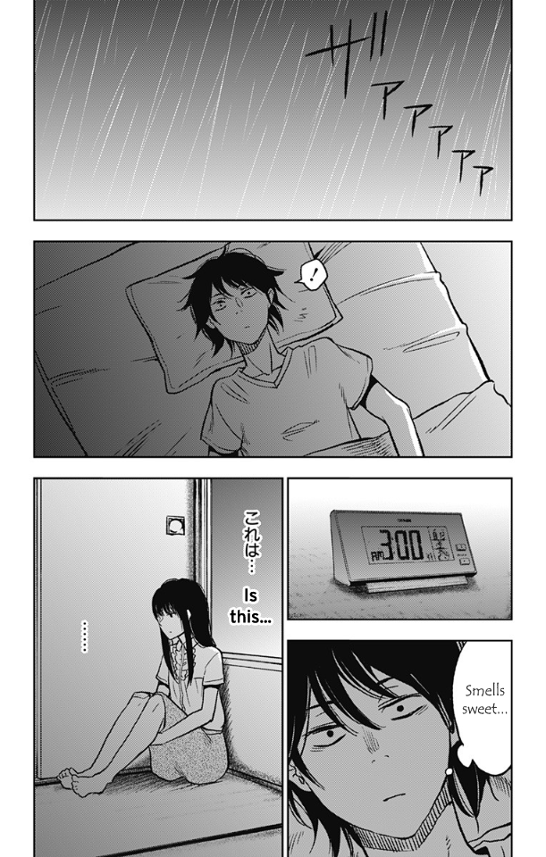 Three Days of Happiness Chapter 4 page 16 - Chapter 4