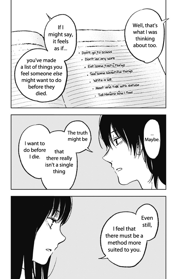 Three Days of Happiness Chapter 4 page 22 - Chapter 4