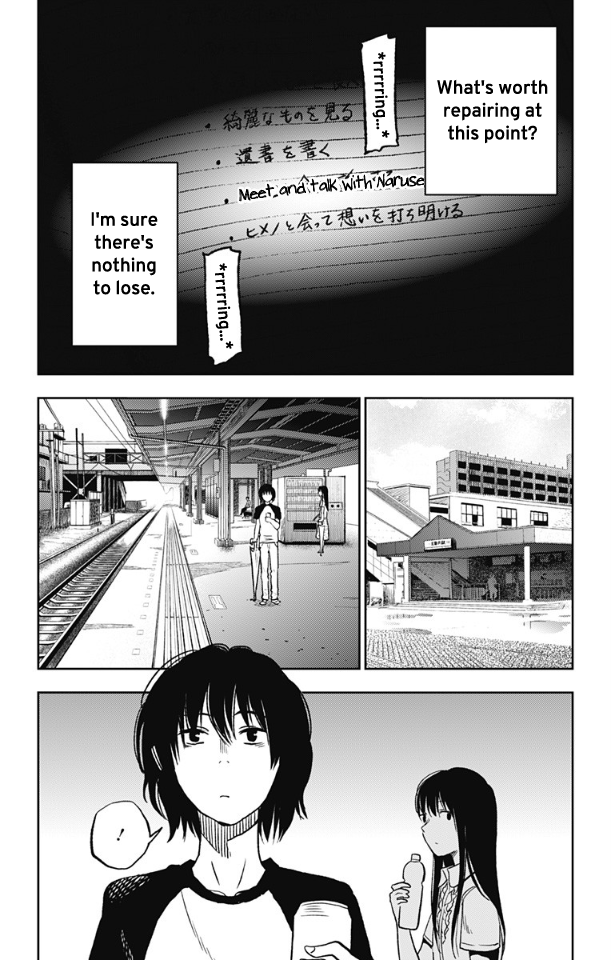 Three Days of Happiness Chapter 4 page 24 - Chapter 4