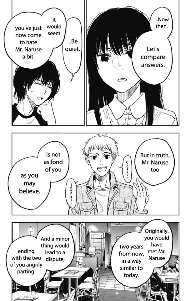 Three Days of Happiness Chapter 5 page 11 - Chapter 5