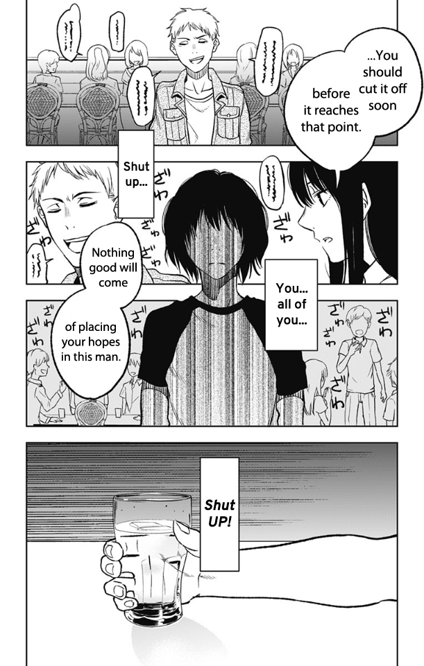 Three Days of Happiness Chapter 5 page 12 - Chapter 5