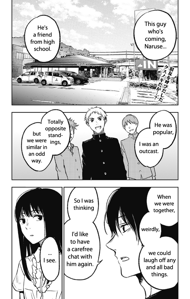 Three Days of Happiness Chapter 5 page 2 - Chapter 5