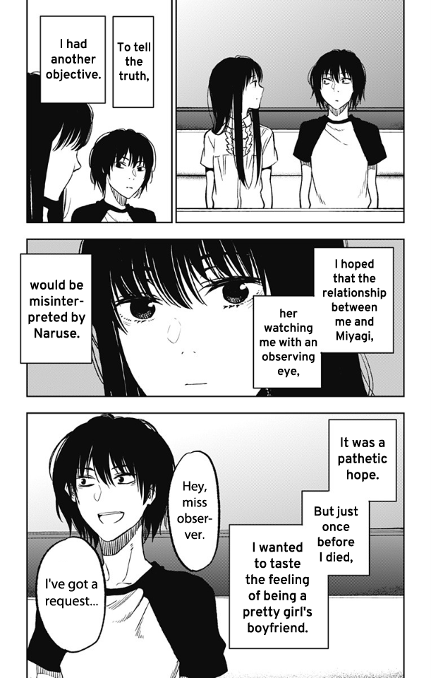 Three Days of Happiness Chapter 5 page 3 - Chapter 5