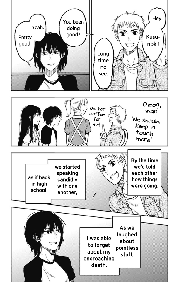 Three Days of Happiness Chapter 5 page 7 - Chapter 5
