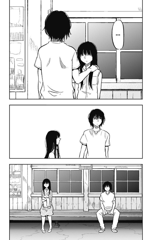 Three Days of Happiness Chapter 6 page 14 - Chapter 6