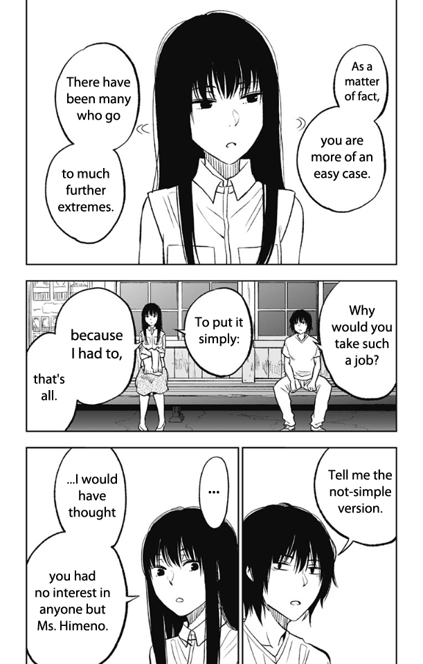 Three Days of Happiness Chapter 6 page 16 - Chapter 6