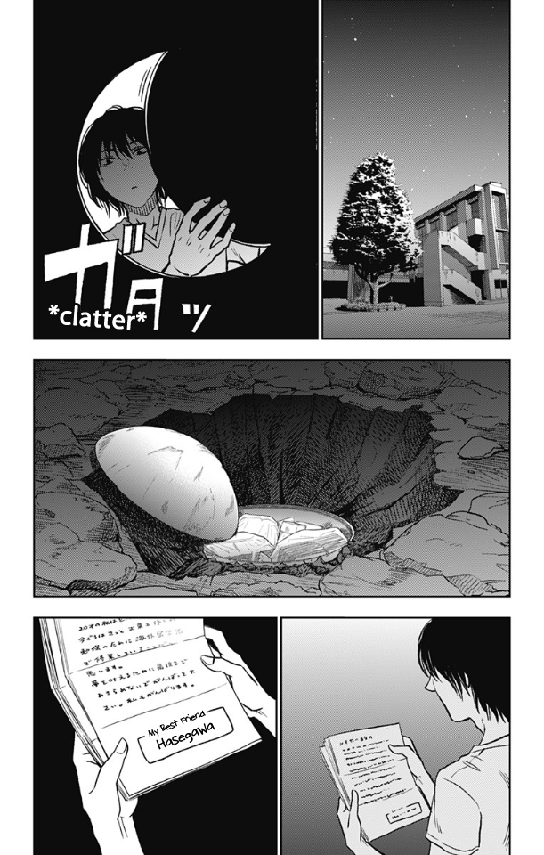 Three Days of Happiness Chapter 6 page 2 - Chapter 6