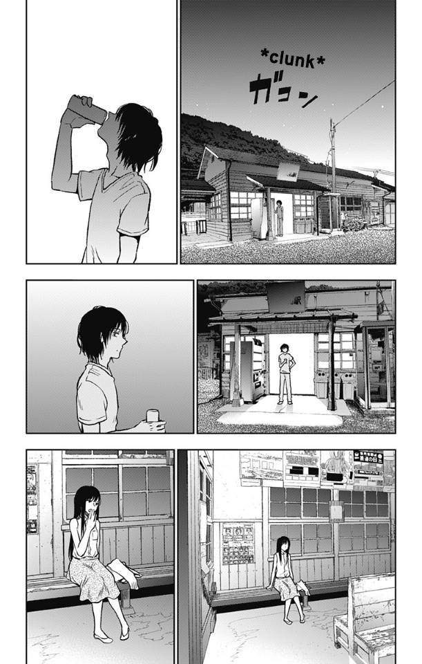 Three Days of Happiness Chapter 6 page 8 - Chapter 6