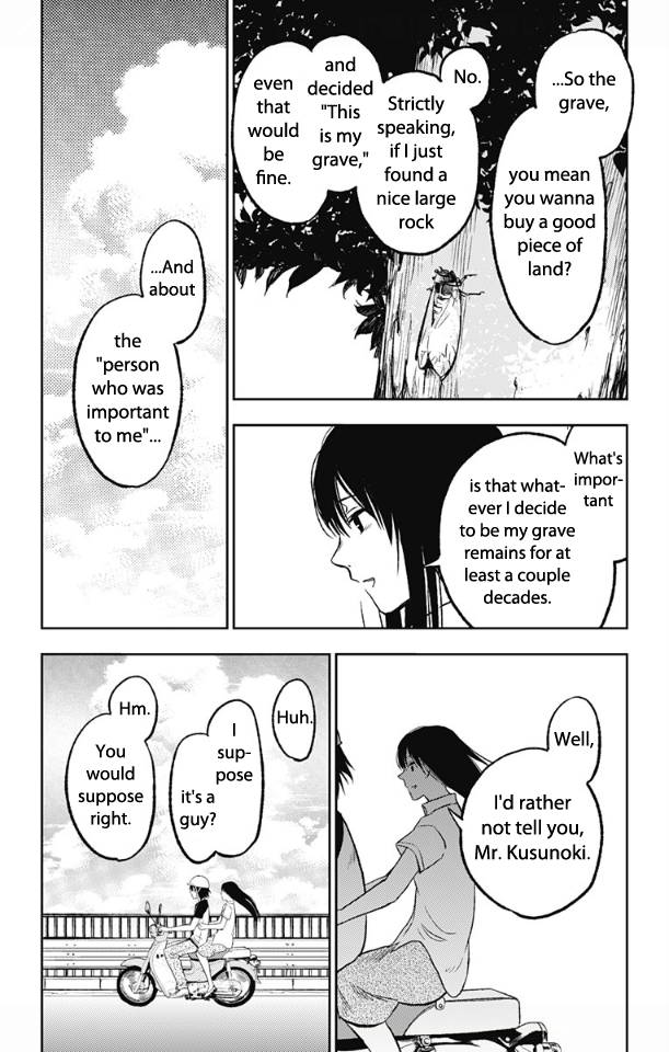 Three Days of Happiness Chapter 7 page 19 - Chapter 7