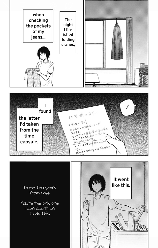Three Days of Happiness Chapter 7 page 7 - Chapter 7