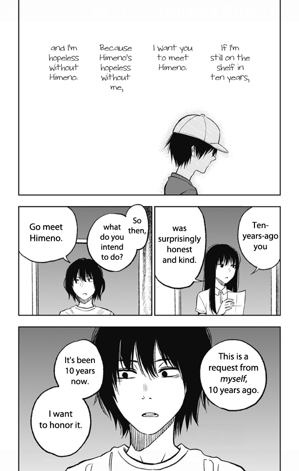 Three Days of Happiness Chapter 7 page 8 - Chapter 7