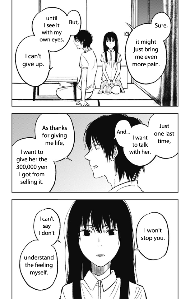 Three Days of Happiness Chapter 7 page 9 - Chapter 7