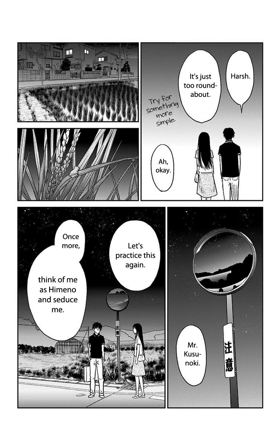 Three Days of Happiness Chapter 8.5 page 16 - Chapter 8.5 : I Say A Little Prayer