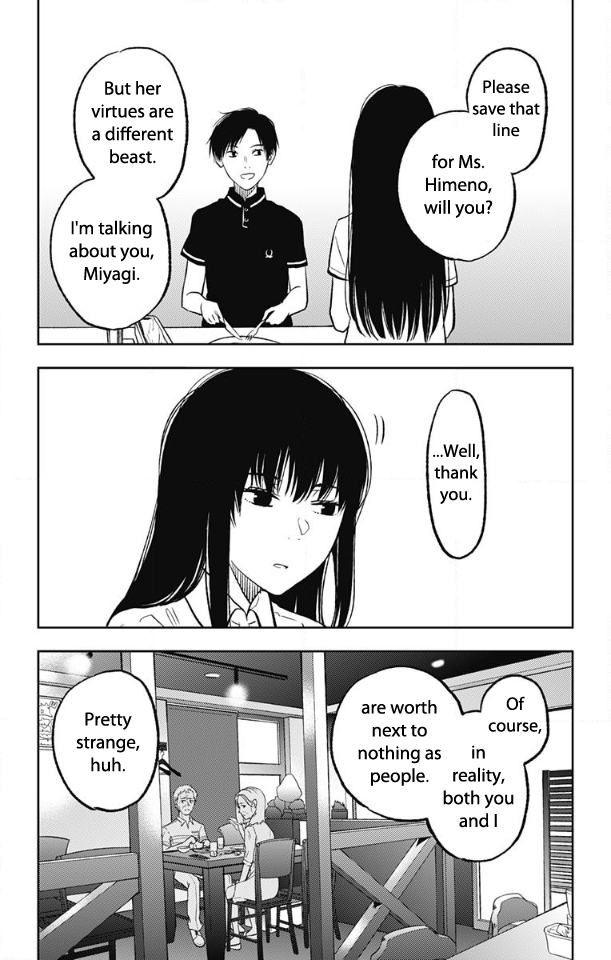 Three Days of Happiness Chapter 8 page 15 - Chapter 8
