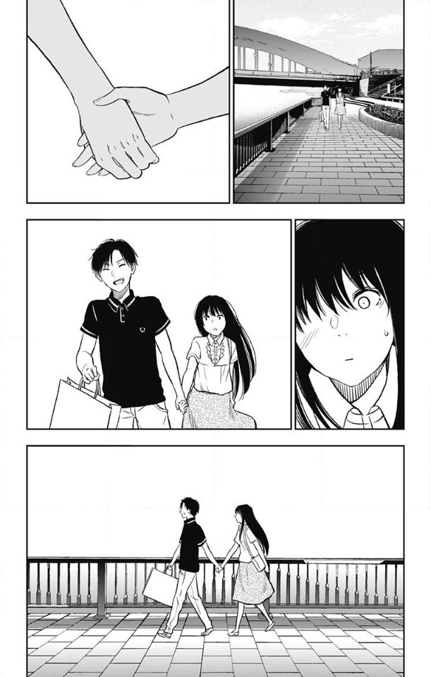 Three Days of Happiness Chapter 8 page 16 - Chapter 8