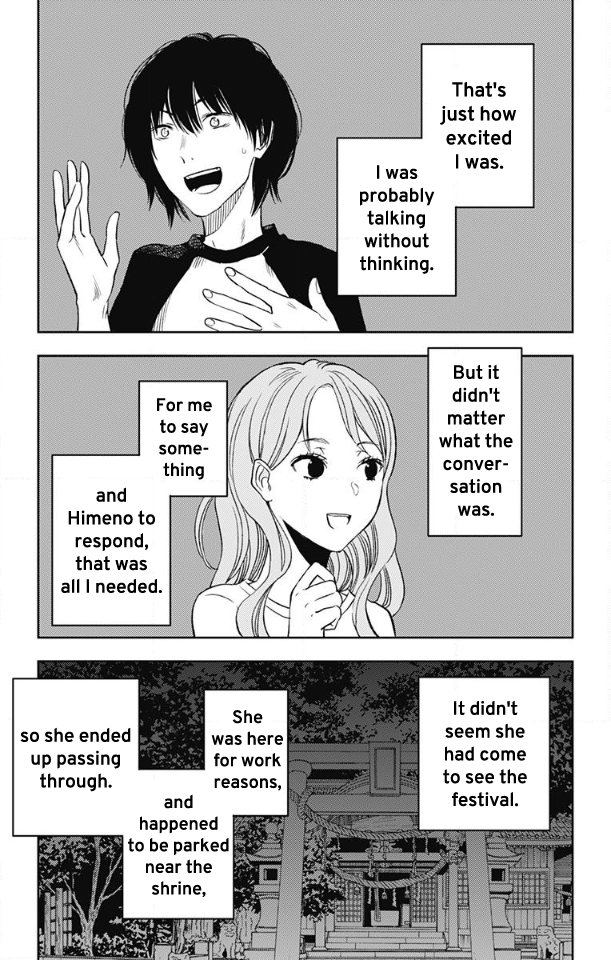 Three Days of Happiness Chapter 8 page 3 - Chapter 8