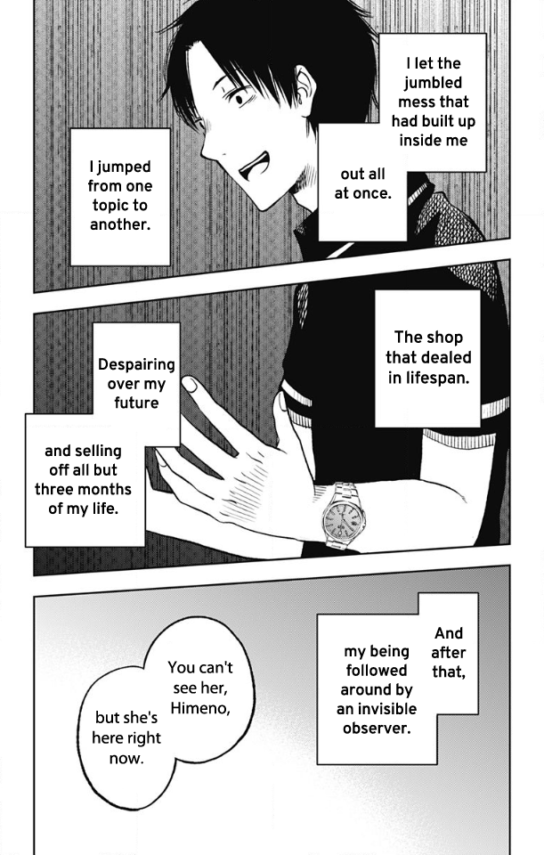 Three Days of Happiness Chapter 9 page 13 - Chapter 9