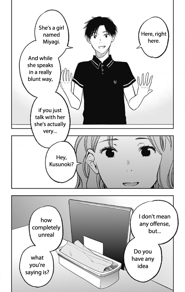 Three Days of Happiness Chapter 9 page 14 - Chapter 9