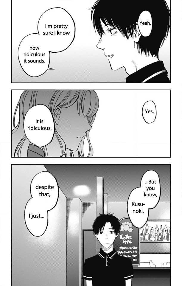Three Days of Happiness Chapter 9 page 15 - Chapter 9