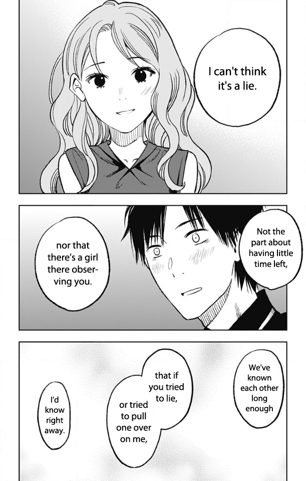 Three Days of Happiness Chapter 9 page 16 - Chapter 9