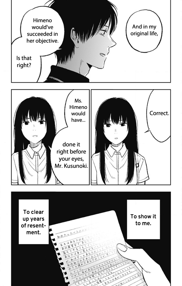 Three Days of Happiness Chapter 9 page 23 - Chapter 9
