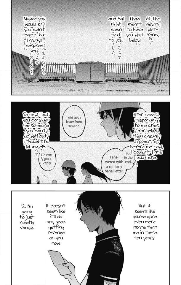 Three Days of Happiness Chapter 9 page 25 - Chapter 9