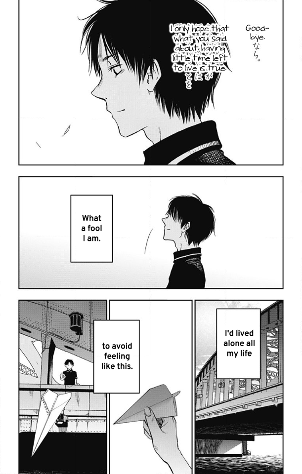 Three Days of Happiness Chapter 9 page 26 - Chapter 9