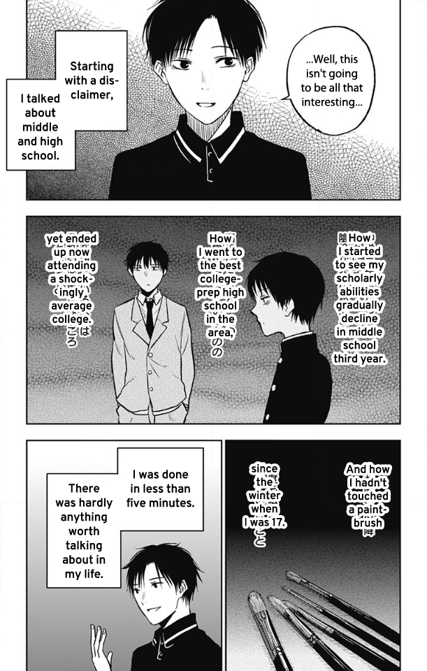 Three Days of Happiness Chapter 9 page 3 - Chapter 9