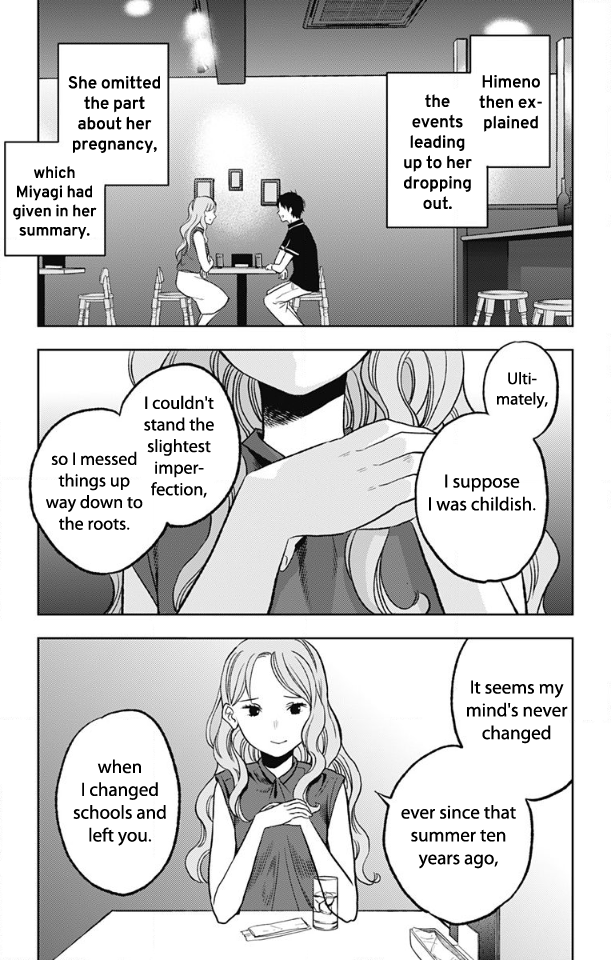 Three Days of Happiness Chapter 9 page 7 - Chapter 9