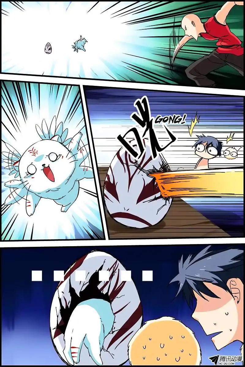 Three Episode Hero Chapter 2 page 1 - Chapter 2