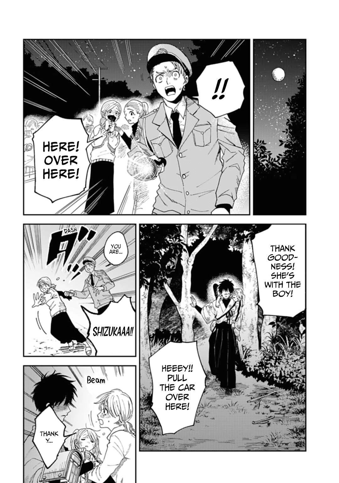 Three Exorcism Siblings Chapter 1 page 11 - Chapter 1: The Three Yamaemori Brothers