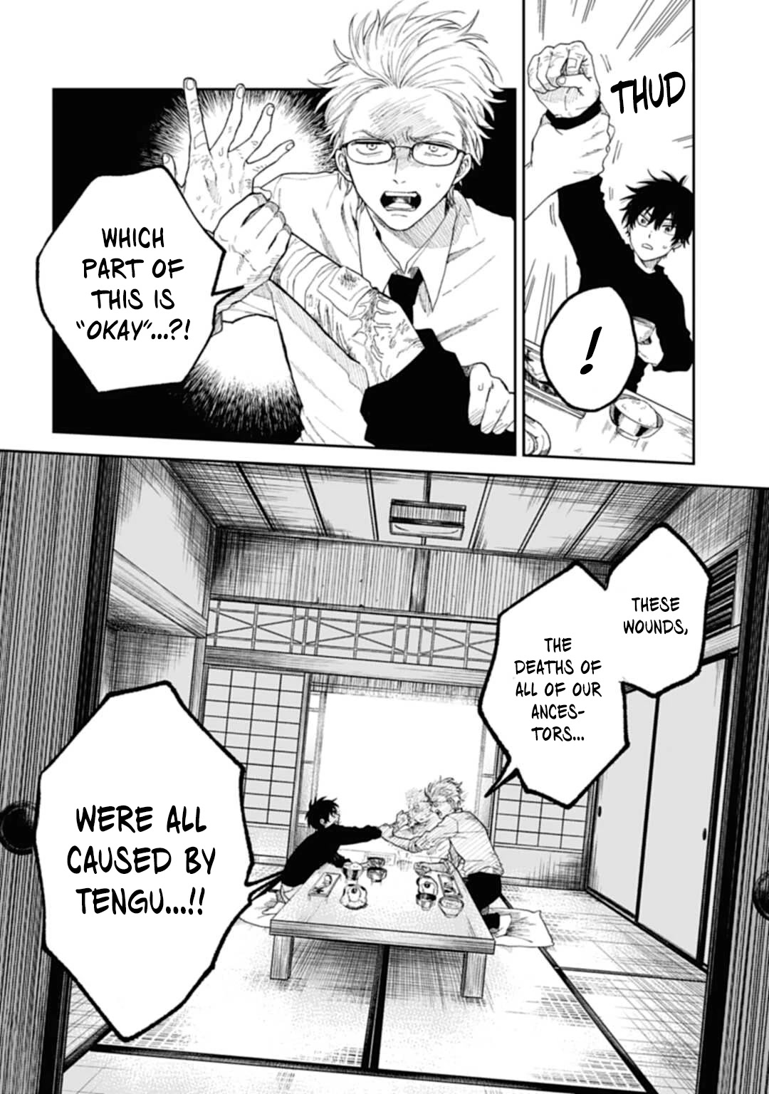 Three Exorcism Siblings Chapter 1 page 21 - Chapter 1: The Three Yamaemori Brothers