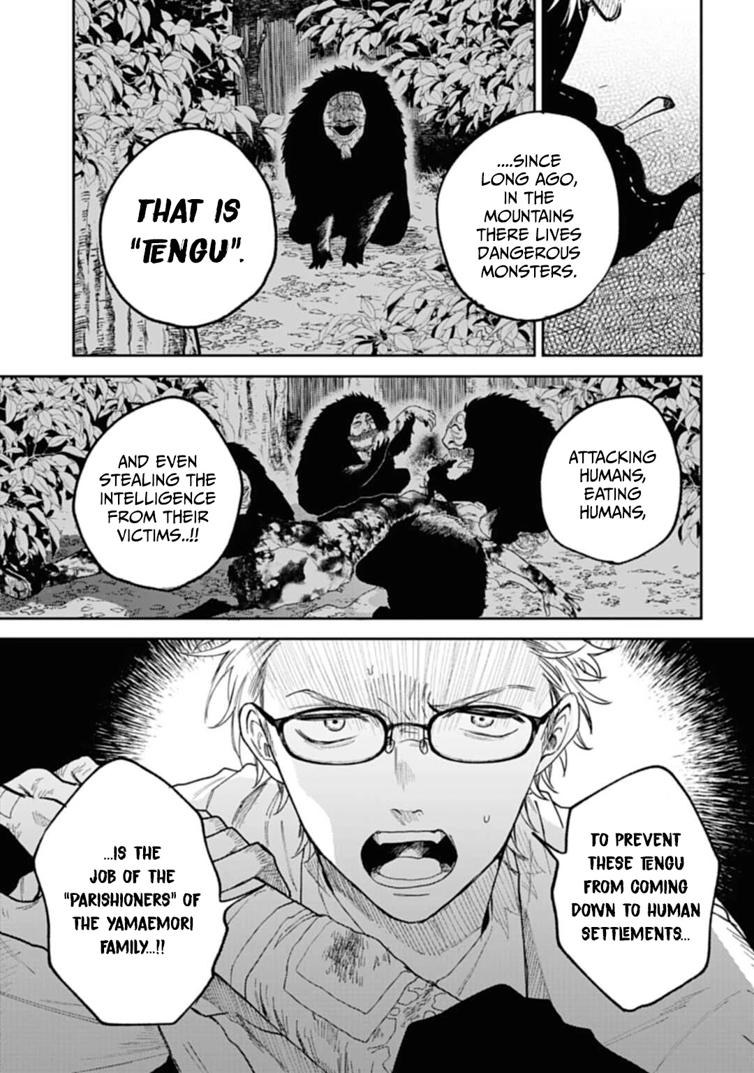 Three Exorcism Siblings Chapter 1 page 22 - Chapter 1: The Three Yamaemori Brothers