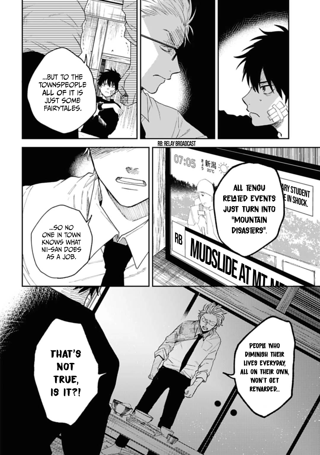 Three Exorcism Siblings Chapter 1 page 23 - Chapter 1: The Three Yamaemori Brothers