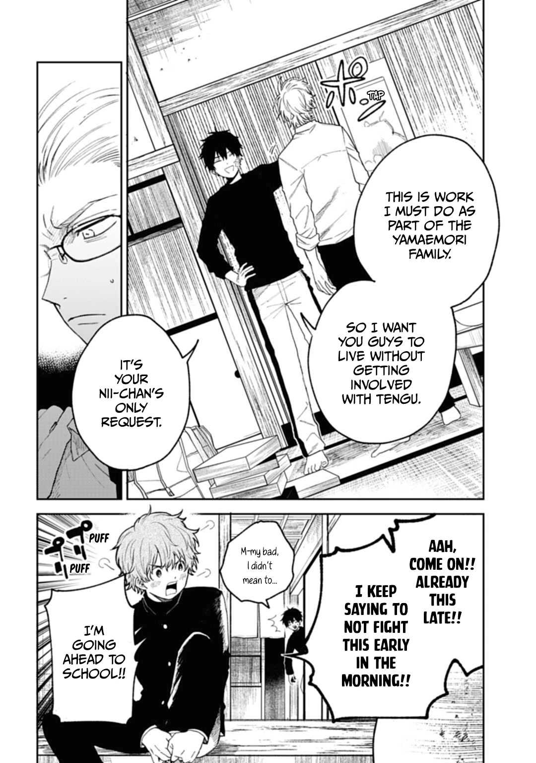 Three Exorcism Siblings Chapter 1 page 25 - Chapter 1: The Three Yamaemori Brothers