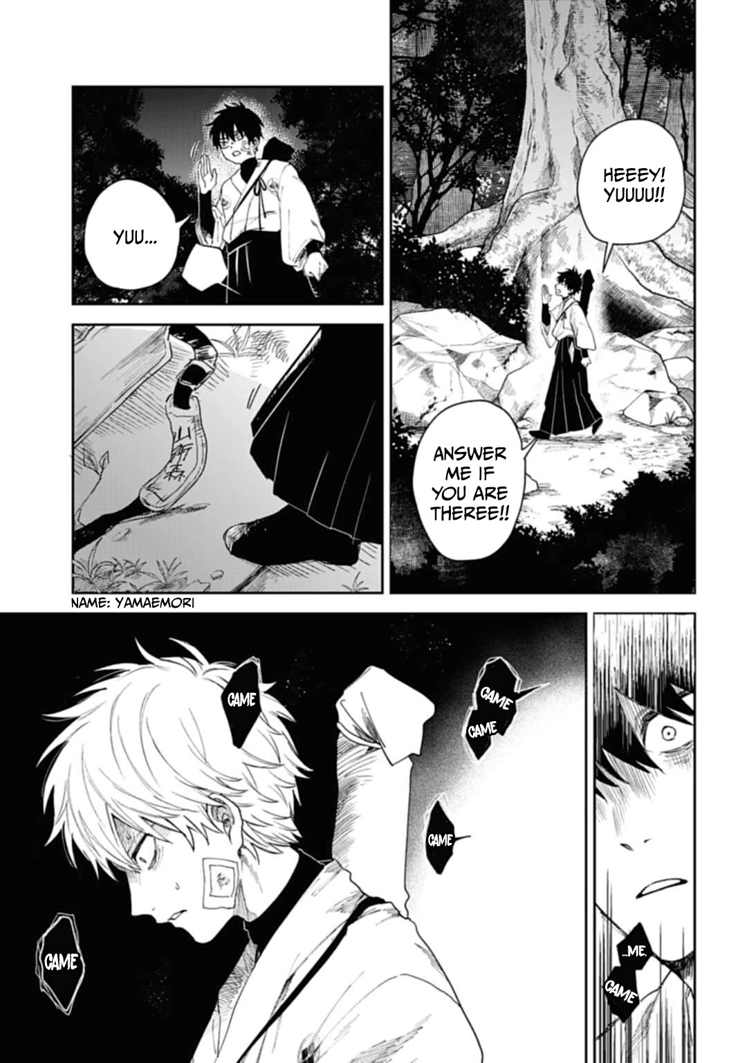 Three Exorcism Siblings Chapter 1 page 40 - Chapter 1: The Three Yamaemori Brothers