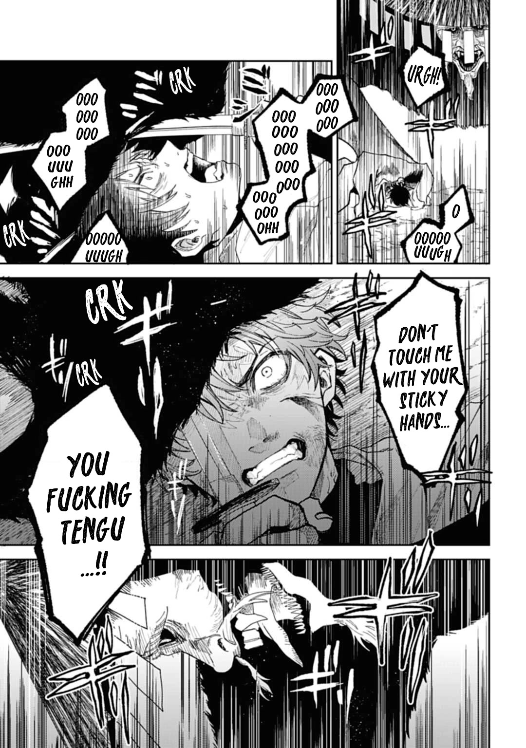 Three Exorcism Siblings Chapter 1 page 44 - Chapter 1: The Three Yamaemori Brothers