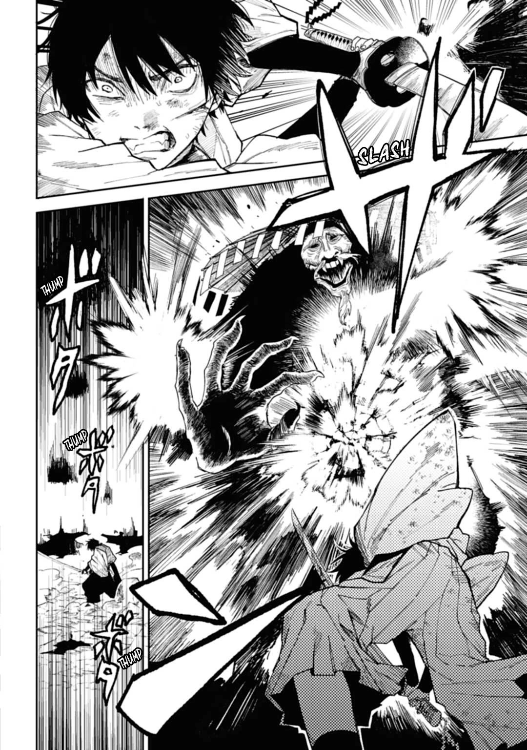 Three Exorcism Siblings Chapter 1 page 45 - Chapter 1: The Three Yamaemori Brothers