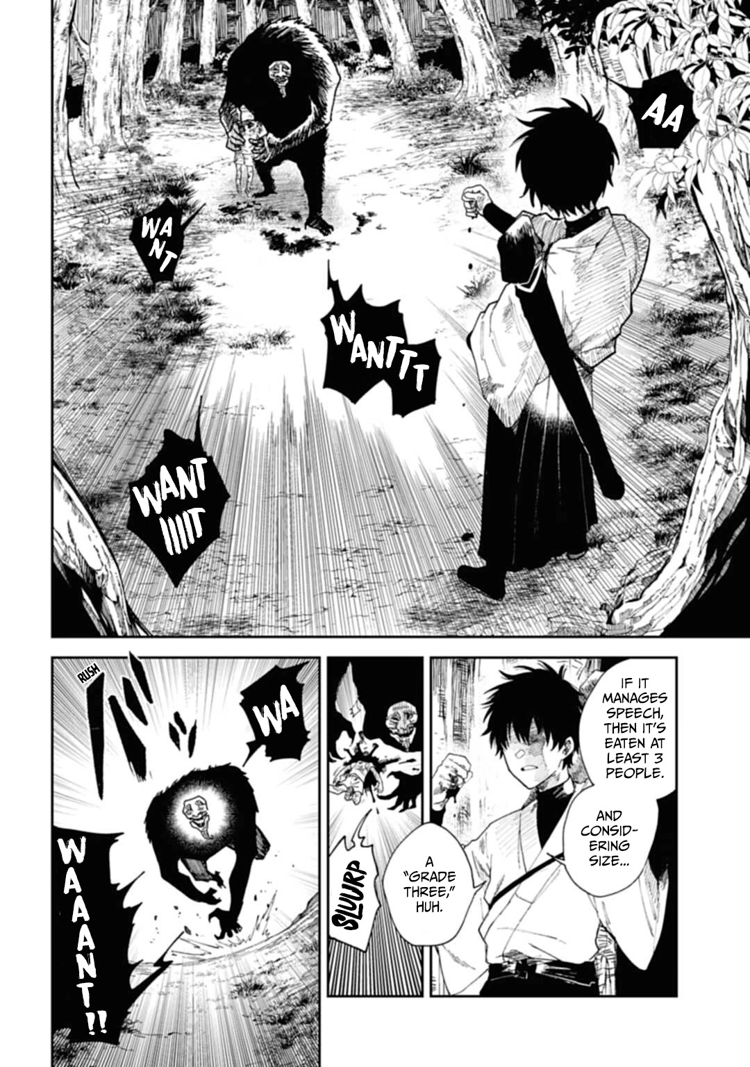 Three Exorcism Siblings Chapter 1 page 5 - Chapter 1: The Three Yamaemori Brothers