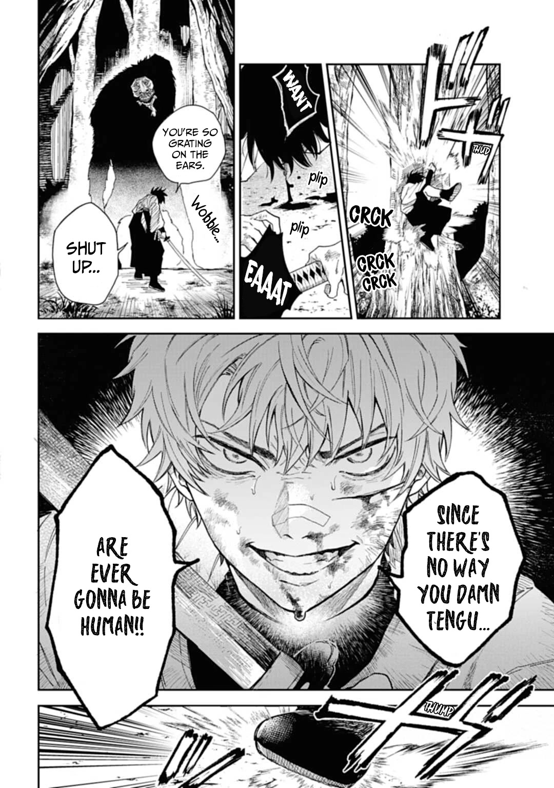 Three Exorcism Siblings Chapter 1 page 7 - Chapter 1: The Three Yamaemori Brothers