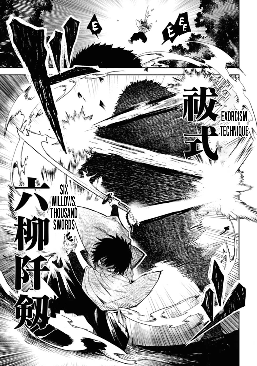 Three Exorcism Siblings Chapter 1 page 8 - Chapter 1: The Three Yamaemori Brothers