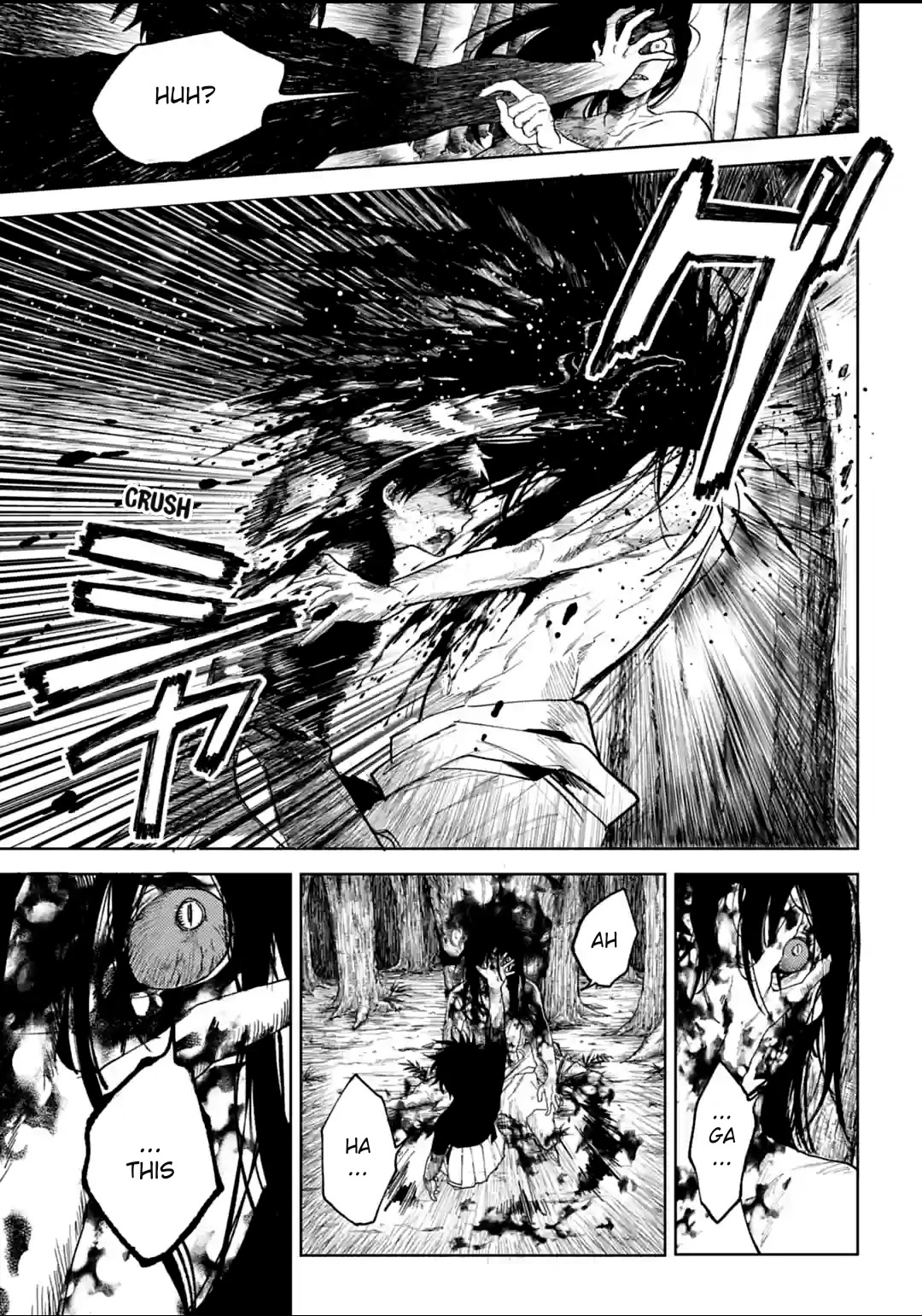 Three Exorcism Siblings Chapter 10 page 17 - Chapter 10: Pine Tree in the Snow